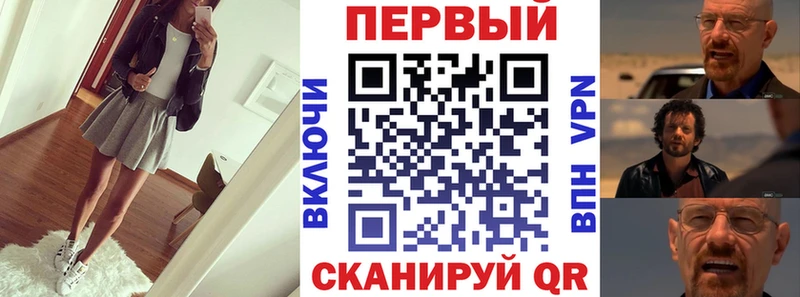 Amphetamine 97%  Учалы 