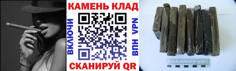 ГАШ ice o lator  kraken ТОР  Учалы 