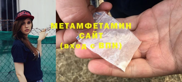 apvp Заволжье