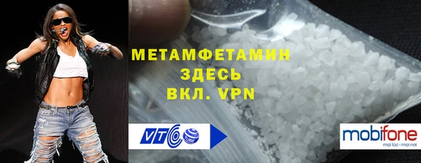 apvp Заволжье