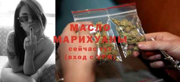 apvp Заволжье