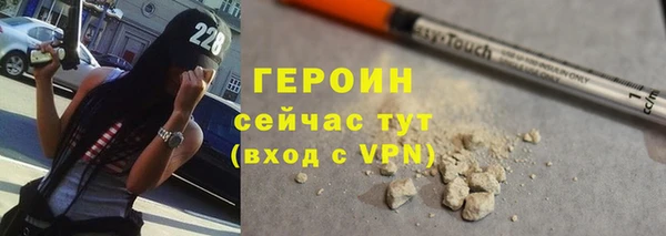 альфа пвп Заводоуковск