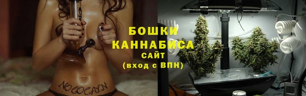 спиды Усолье-Сибирское