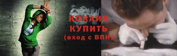 apvp Заволжье