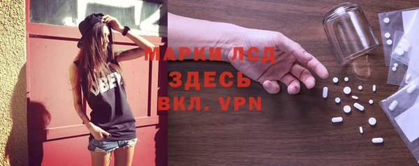 мяу мяу кристалл Ханты-Мансийск