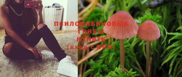 скорость mdpv Усинск