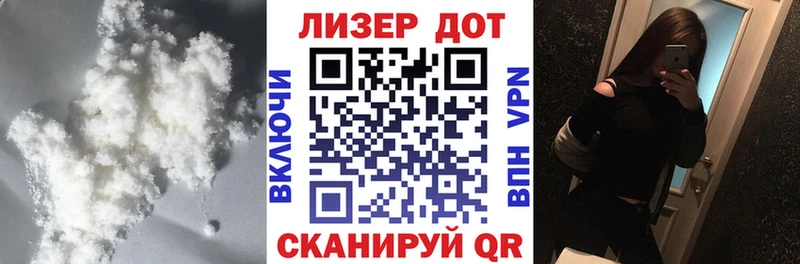 blacksprut ссылка  Учалы  LSD-25 экстази кислота  как найти закладки 