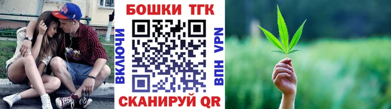 Конопля планчик  как найти закладки  гидра как зайти  Учалы 